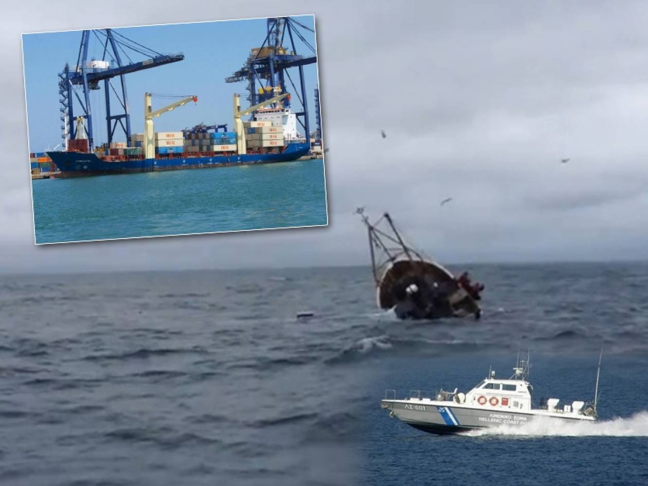 Βύθιση πλοίου στη Μεσσήνη - Αγοούνται 10 ναυτικοί