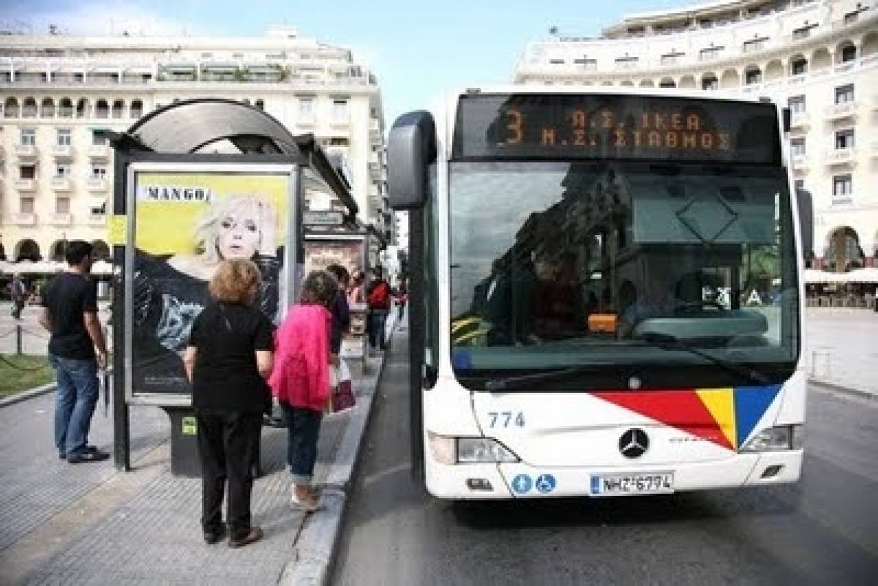 ﻿Θεσσαλονίκη: Στάσεις εργασίας στα αστικά λεωφορεία την Πρωτομαγιά