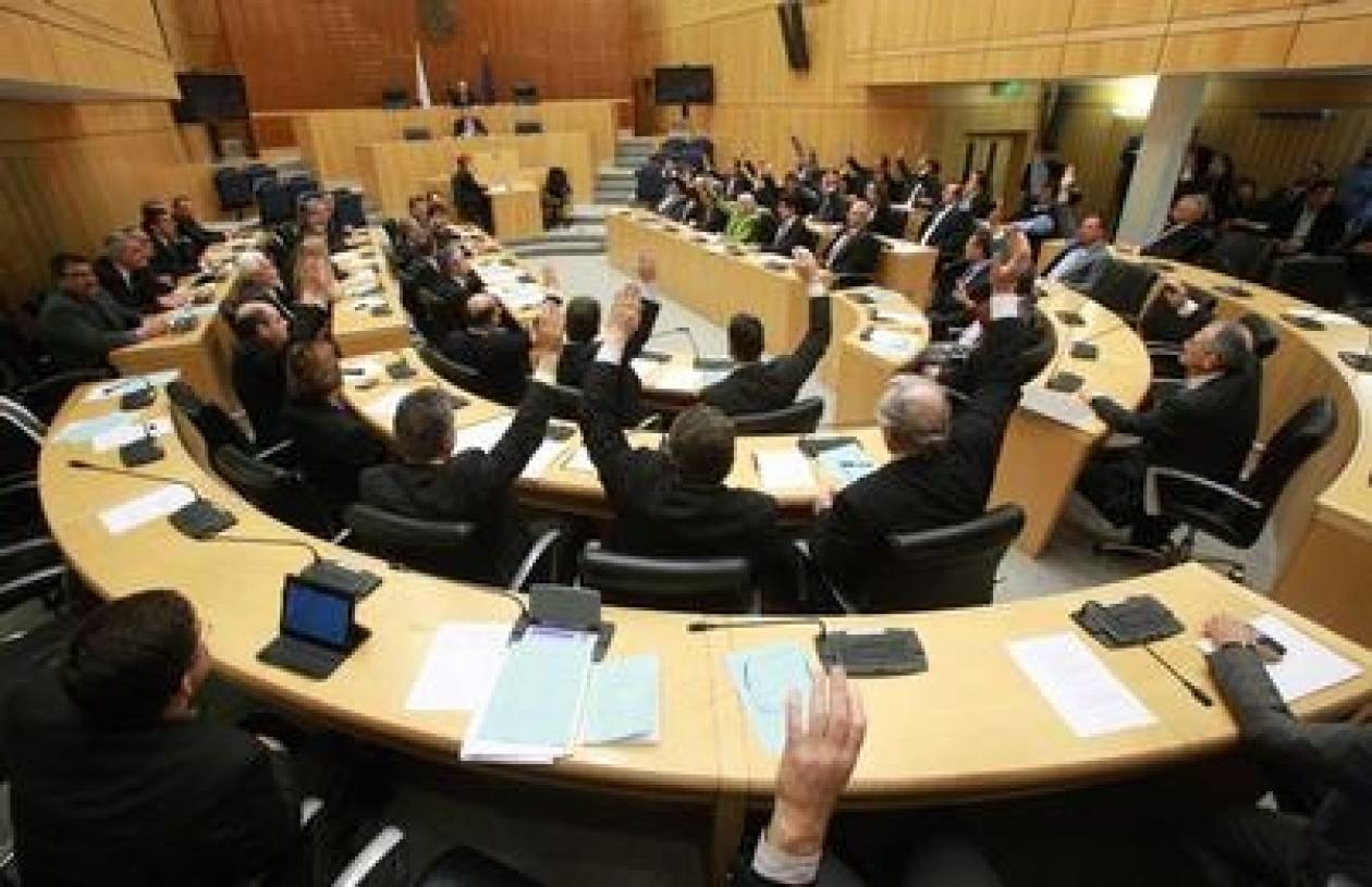 Μια ψήφος θα κρίνει το Μνημόνιο στην κυπριακή Βουλή