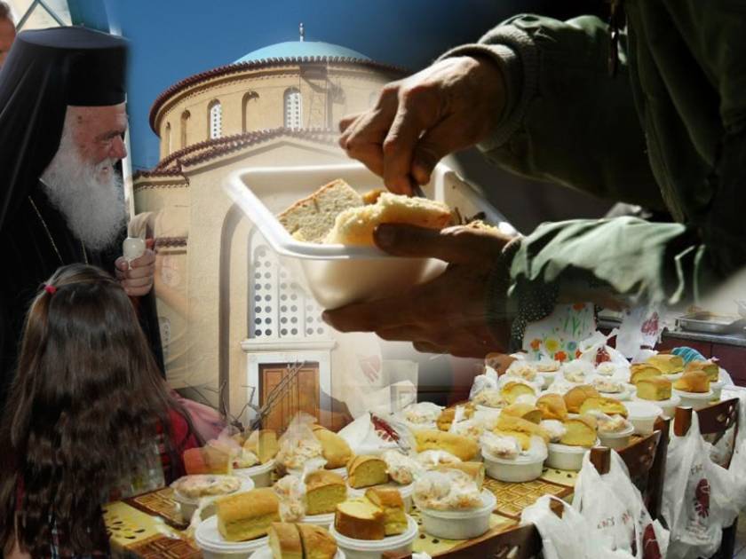 Η Εκκλησία και οι Μονές ταΐζουν 1,5 εκατομμύριο Έλληνες