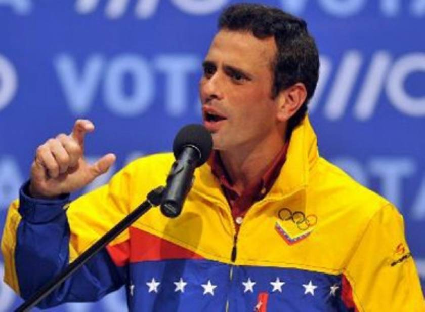 Βενεζουέλα:Προσφυγή Καπρίλες για ακύρωση του εκλογ. αποτελέσματος