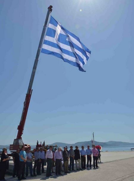 Έφτιαξαν ελληνική σημαία 110 τ.μ.