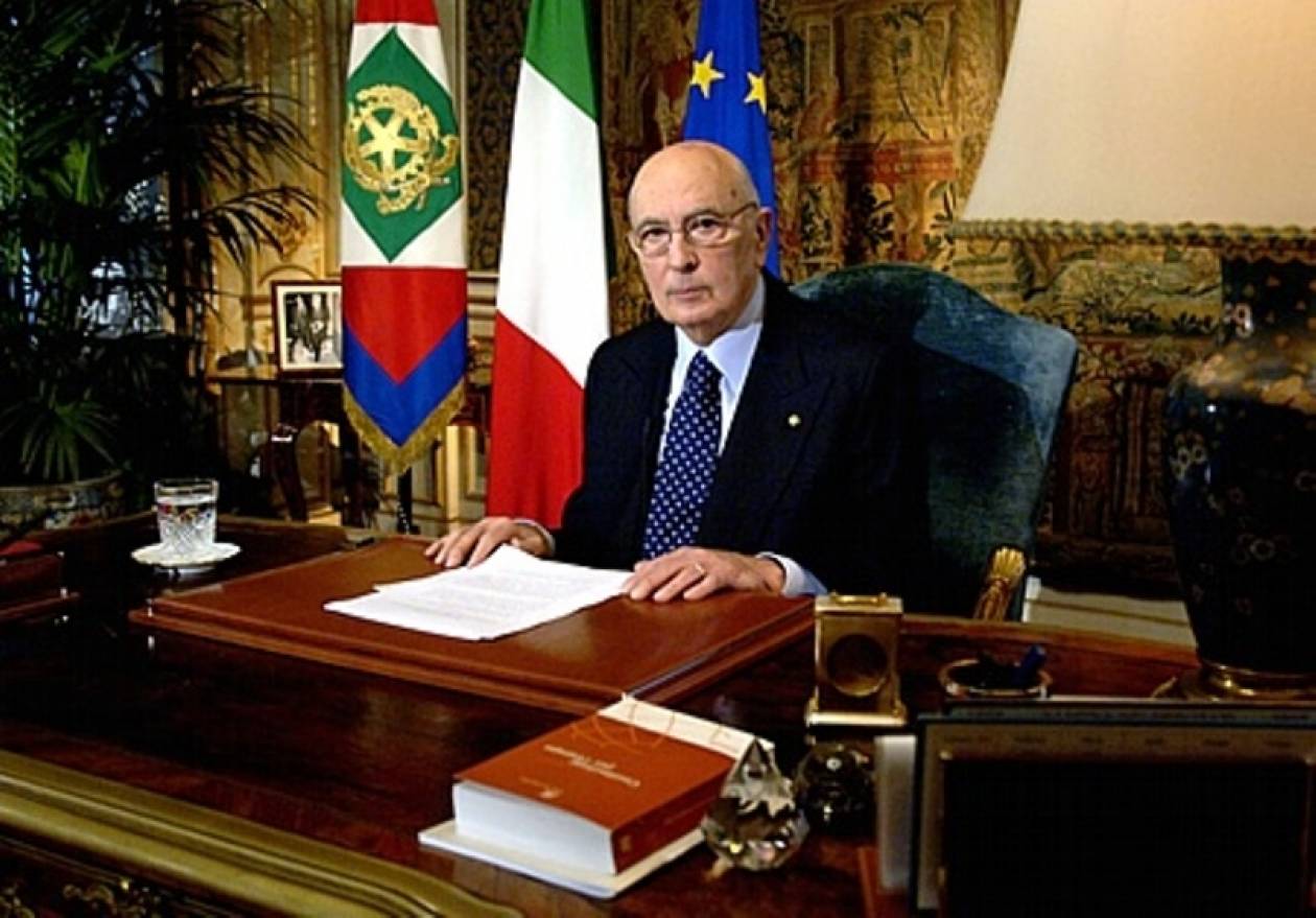 Ιταλία: Ακυρώνεται η γιορτή της αβασίλευτης Δημοκρατίας λόγω κρίσης