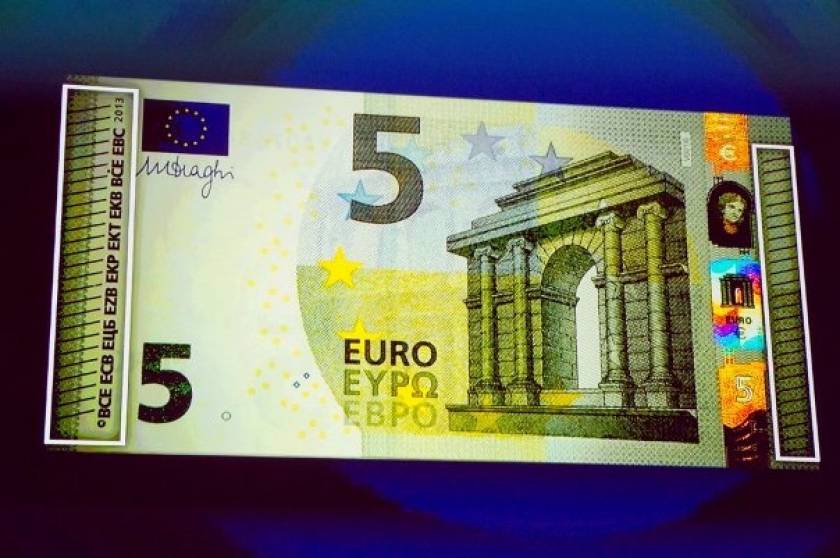Τέθηκε σε κυκλοφορία το νέο τραπεζογραμμάτιο των 5 ευρώ