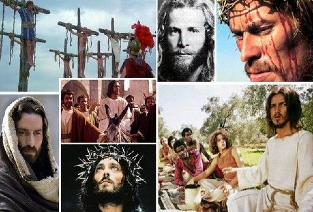 Βίντεο: Υπάρχει πράγματι η κατάρα του ρόλου του Ιησού;