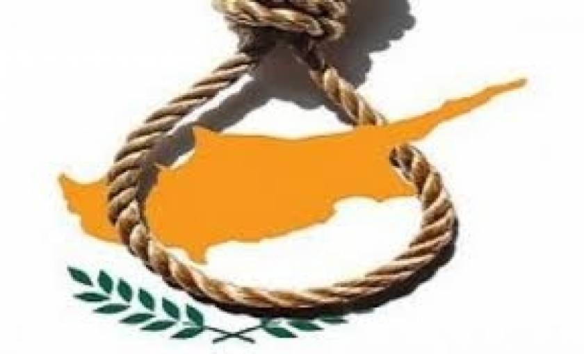 ΕΕ: Βυθίζεται... η κυπριακή οικονομία