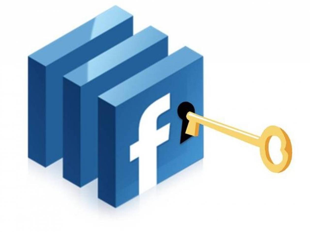 Ξεχνάτε τον κωδικό σας στο Facebook; Δείτε τι να κάνετε!