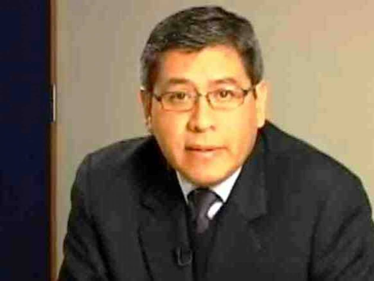 Περού: Παραιτήθηκε ο υφυπουργός Πολιτισμού
