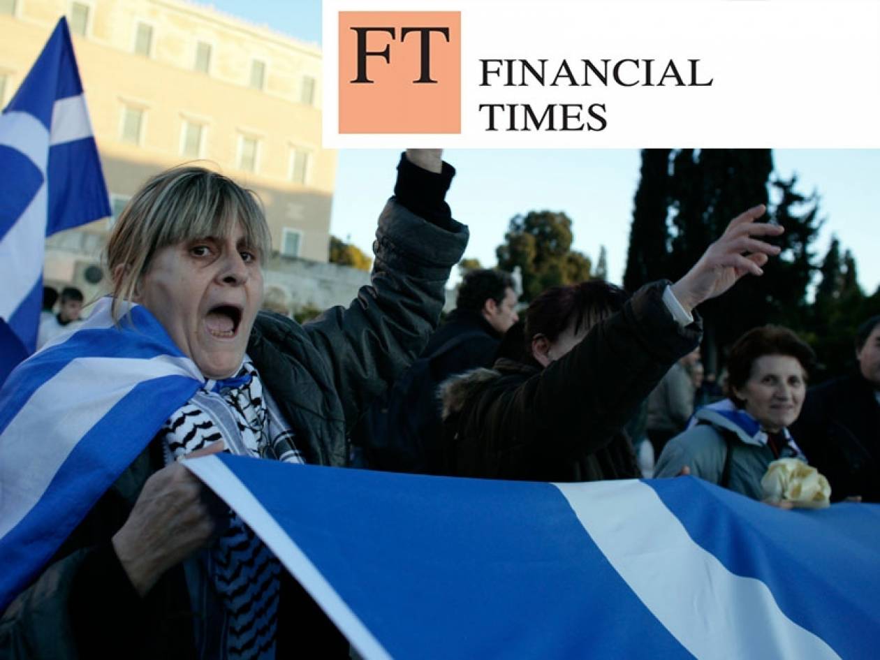 Την ανάκαμψη της Ελλάδας πληρώνουν οι μικρομεσαίοι