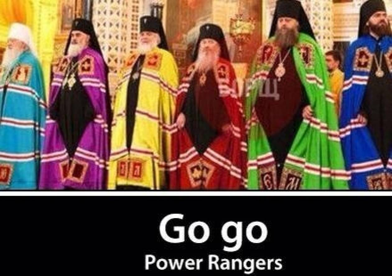Go go Power Rangers: Δείτε την φώτο που σαρώνει στο διαδίκτυο