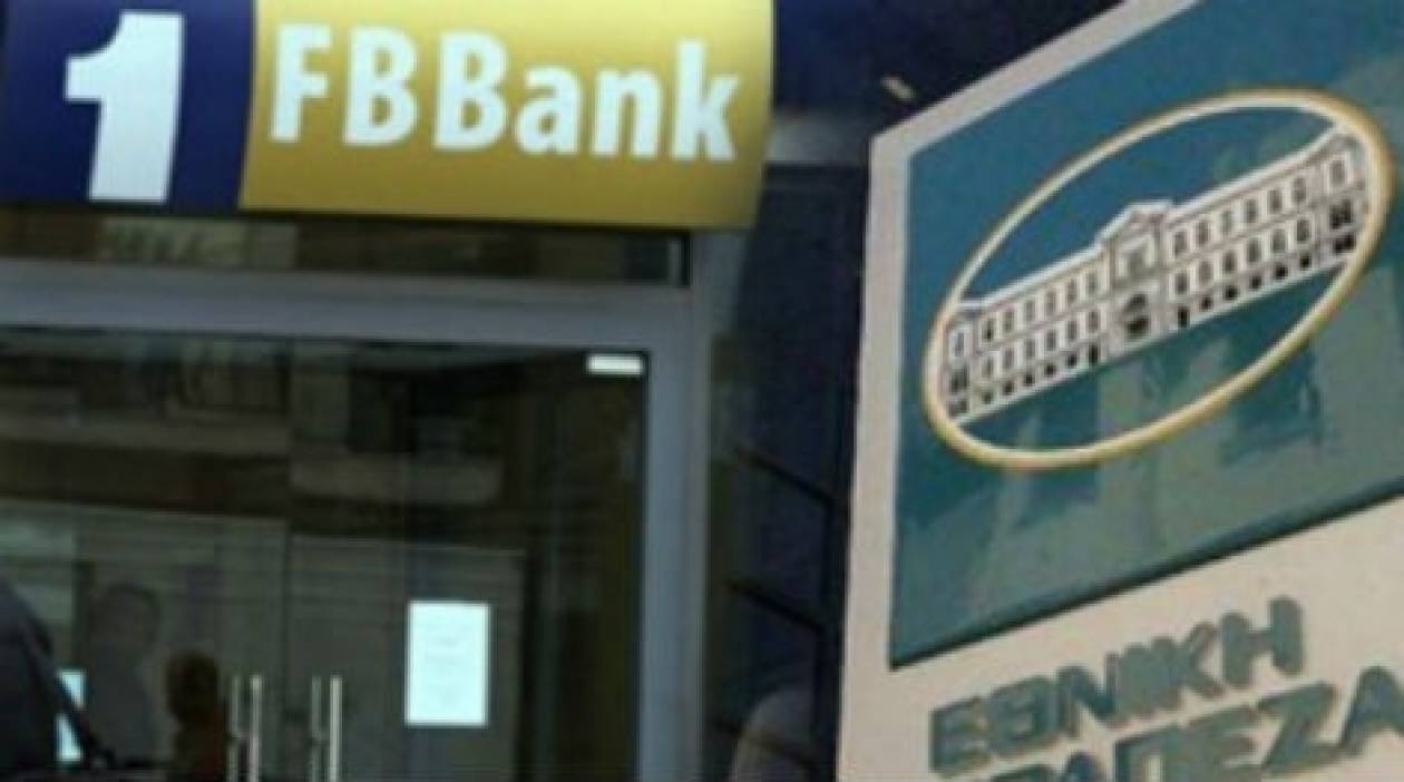 Εθνική: Απορροφά το υγιές τμήμα της τράπεζας First Business Bank