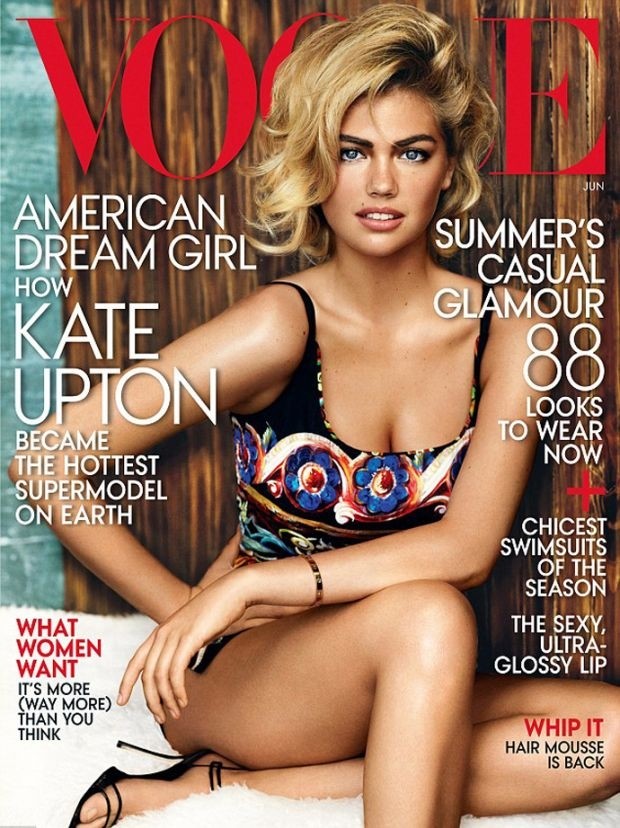 Δείτε: Η Kate Upton σε νέες σέξι πόζες (photos)!