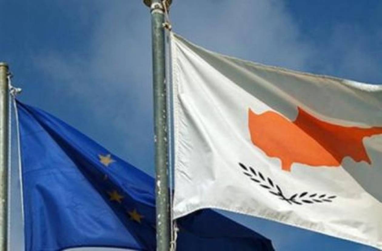 Εγκρίθηκε η εκταμίευση της πρώτης δόσης για την Κύπρο