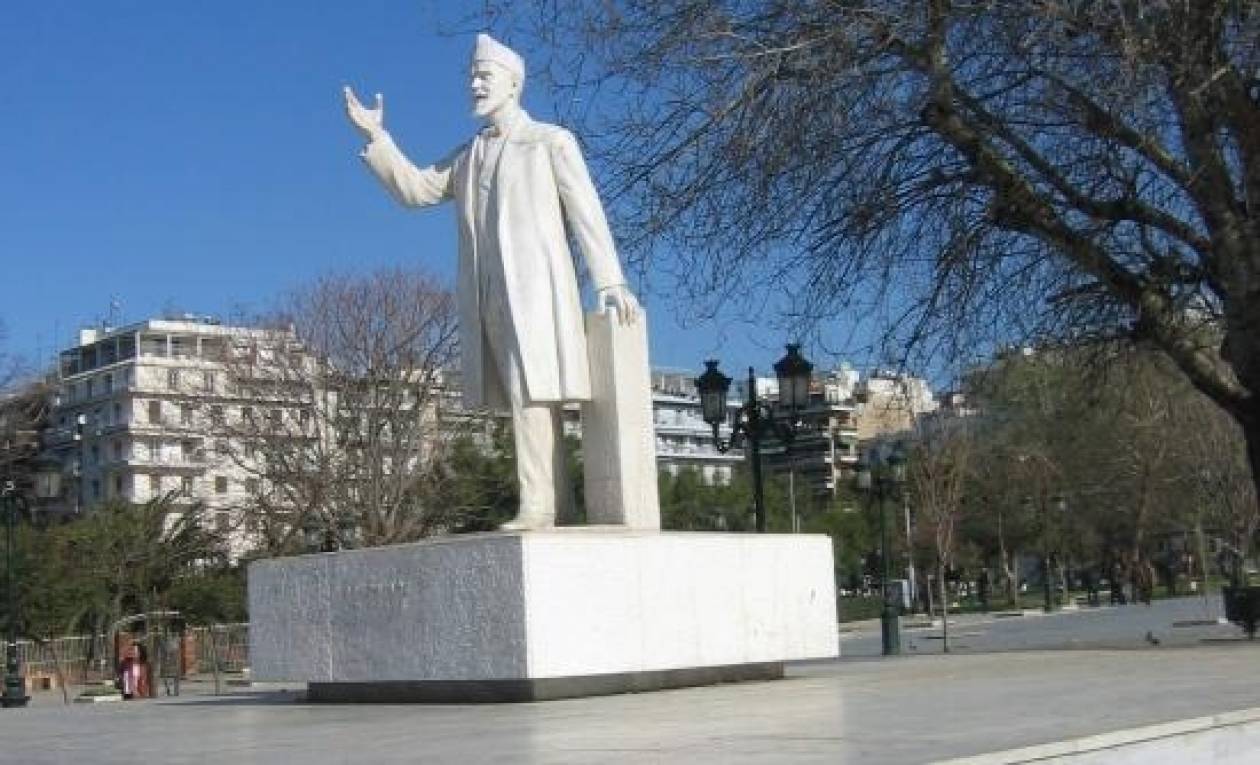 Θεσσαλονίκη: Διαμαρτυρία ενάντια στην επιστράτευση των εκπαιδευτικών