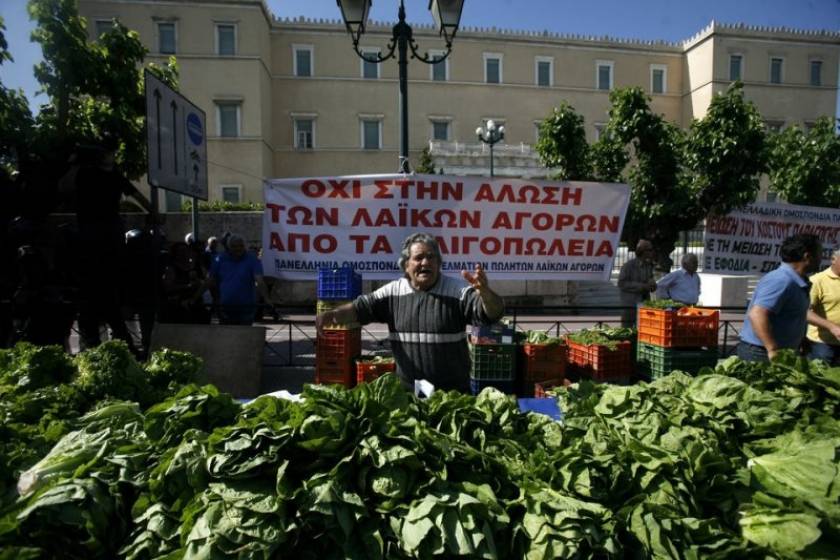 Απεργία και συγκέντρωση διαμαρτυρίας από τους πωλητές λαϊκών αγορών