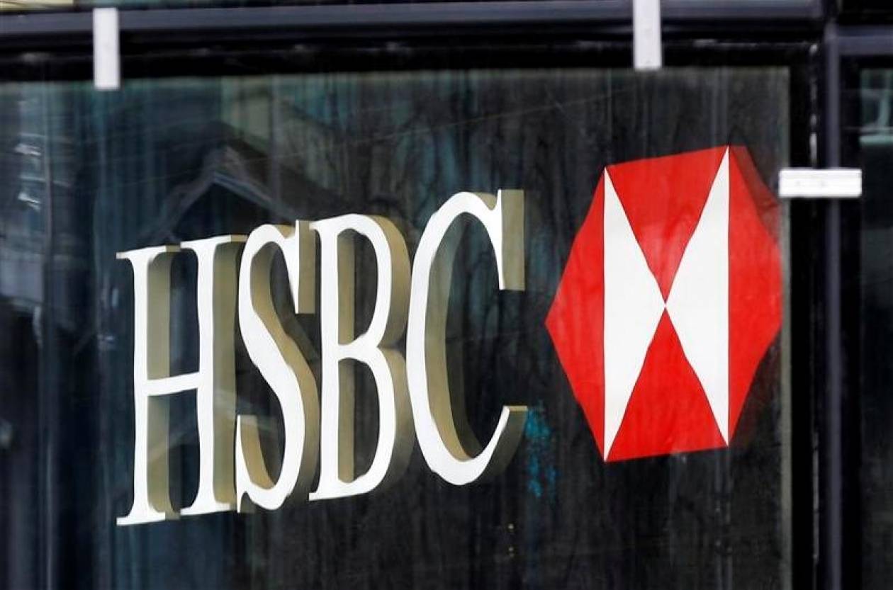 Σε 14.000 απολύσεις προχωρά η τράπεζα HSBC