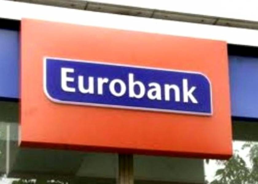 Eurobank:H αναβάθμιση του Fitch συμβάλλει στη βελτίωση του κλίματoς