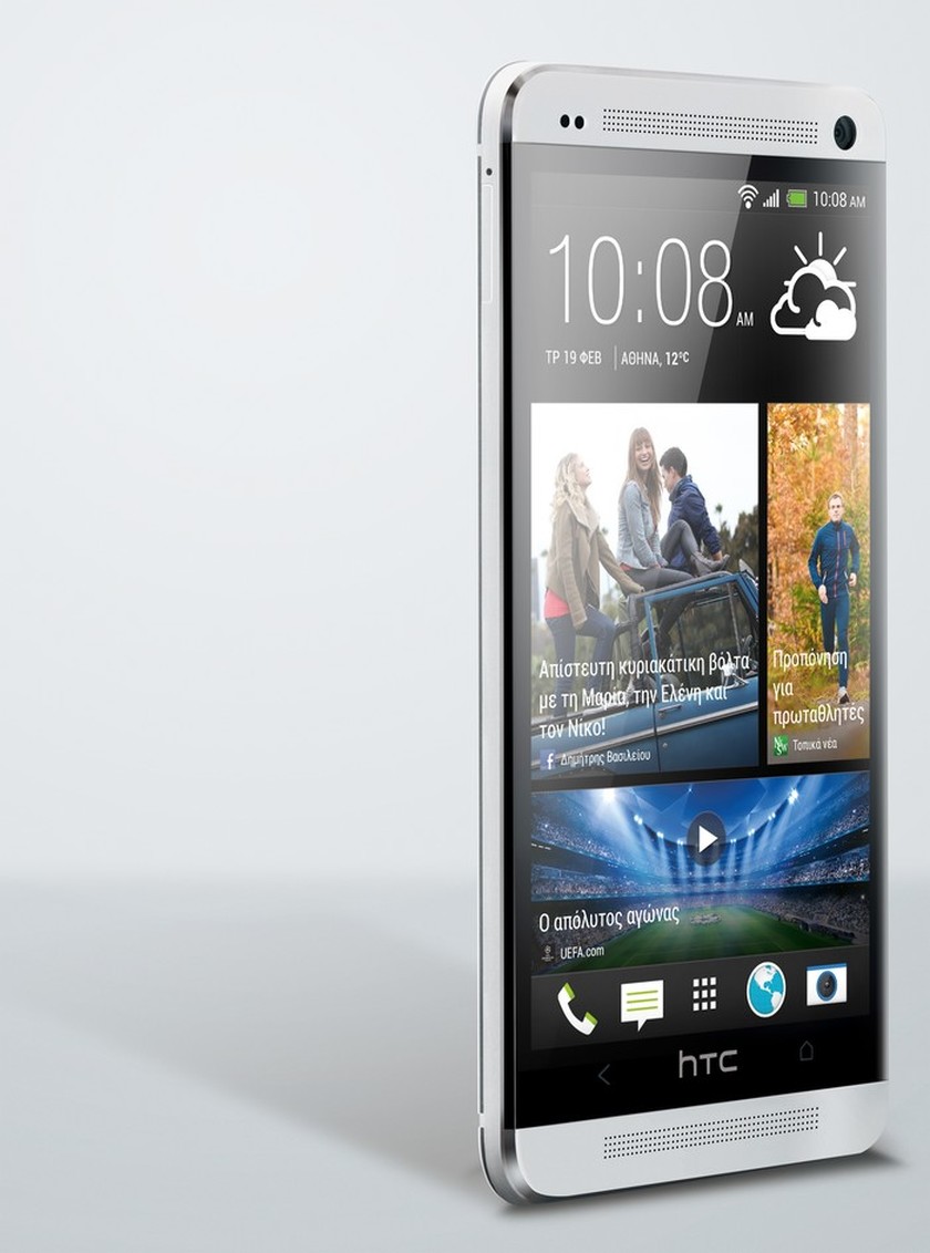 Η HTC λανσάρει το HTC ONE στην ελληνική αγορά 