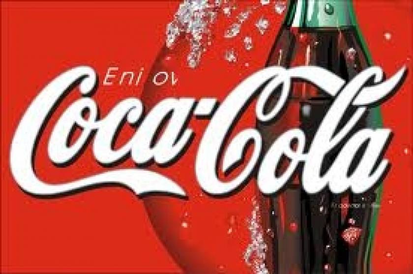 Coca-Cola HBC AG: Αίτημα στην ΕΚ για άσκηση  δικαιώματος εξαγοράς
