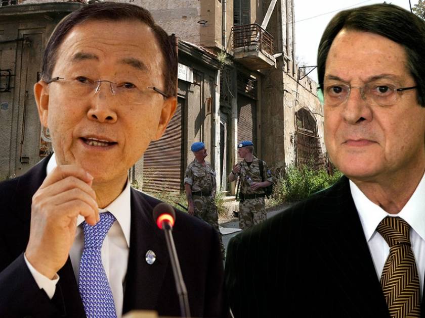Αναβρασμός επικρατεί στην Κύπρο με το έγγραφο του ΟΗΕ