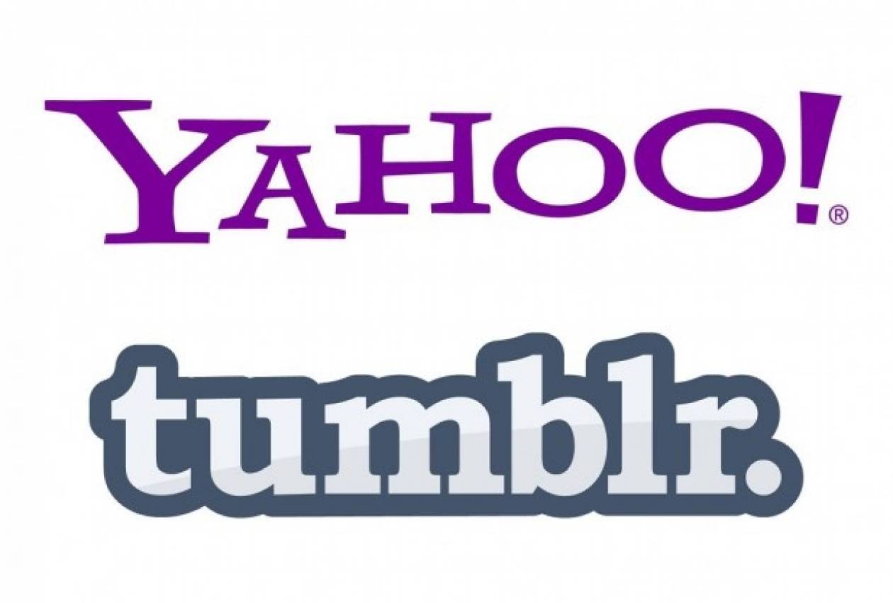 Η Yahoo εξαγόρασε το Tumblr