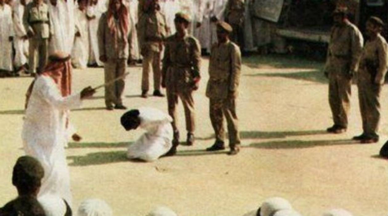 Έμπορος ναρκωτικών εκτελέσθηκε δι' αποκεφαλισμού στη Σαουδική Αραβία