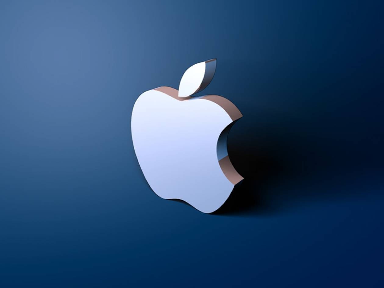 Apple: «Όργιο» διεθνούς φοροαποφυγής δισεκατομμυρίων δολαρίων