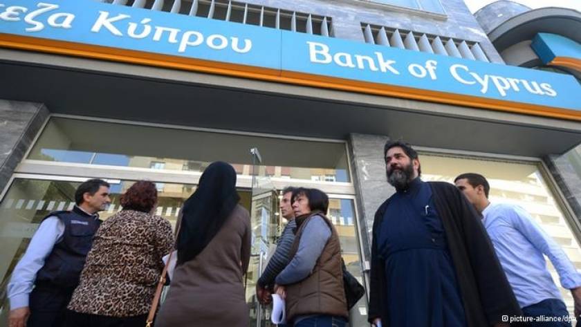 «H Κύπρος προκαλεί πονοκεφάλους στο ΔΝΤ»