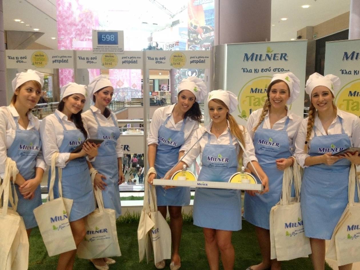 Γευστικές δοκιμές MILNER σε όλη την Ελλάδα