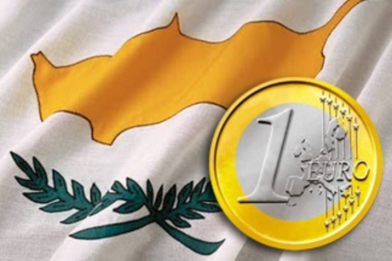 Μία «ανάσα» από τη στάση πληρωμών έφτασε το 2011 η Κύπρος