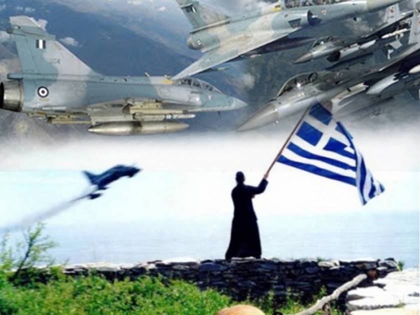 «Αερομαχίες» Ελλήνων και Τούρκων επί 40 λεπτά πάνω από το Αιγαίο