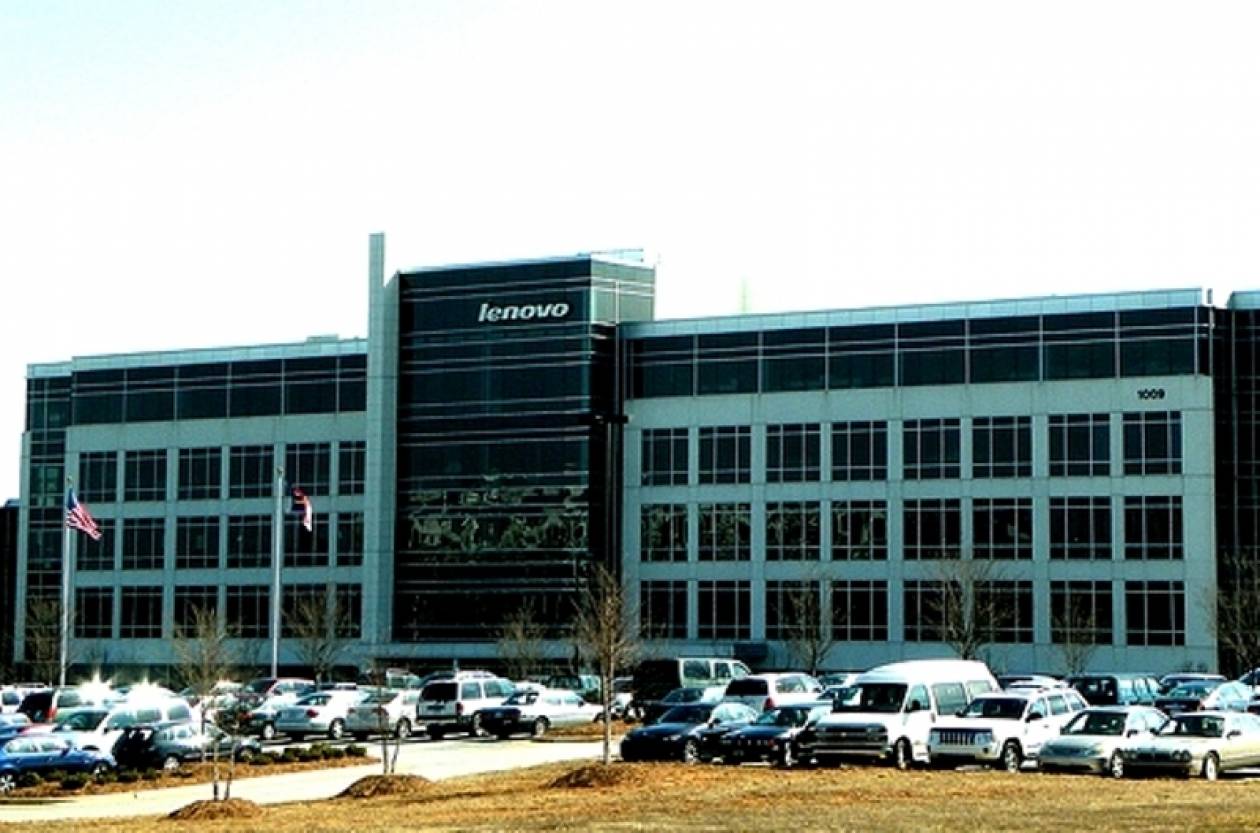 Η Lenovo ανακοινώνει ισχυρά οικονομικά αποτελέσματα
