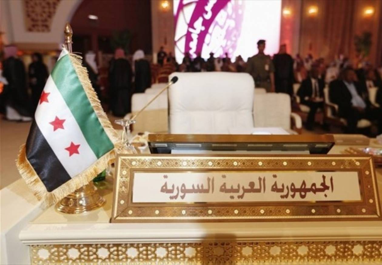 Oι όροι της Συρίας στον Αραβικό Σύνδεσμο
