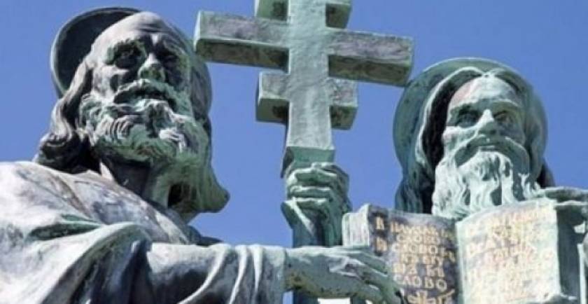 Θεσσαλονίκη: Αποκαλυπτήρια μνημείου των Αγίων Κυρίλλου και Μεθοδίου