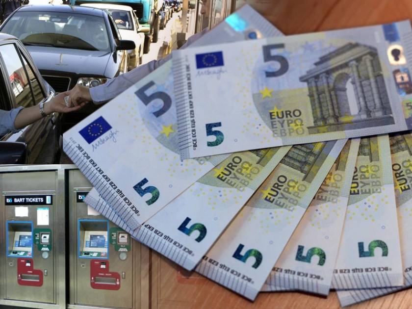Προβλήματα σε Μετρό και Διόδια με το νέο χαρτονόμισμα των 5 ευρώ
