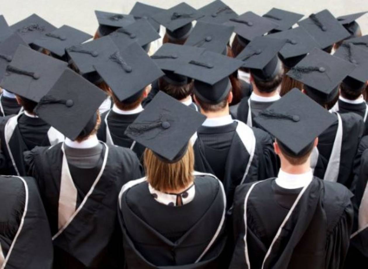 4 στους 10 Βρετανούς δεν μπορούν να αποπληρώσουν τα φοιτητικά δάνεια