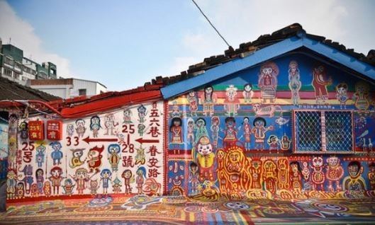 Taichung: Ένα χωριό γεμάτο χρώμα! (pics)