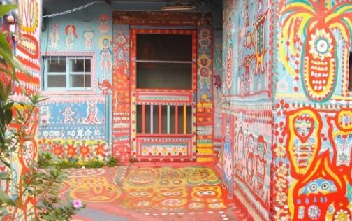 Taichung: Ένα χωριό γεμάτο χρώμα! (pics)