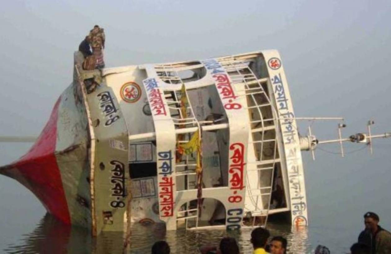 Βυθίστηκε υπερφορτωμένο ferry σε ποταμό της Μαλαισίας