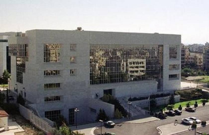 ΚΤ Κύπρου: Το Υπουργικό διόρισε τρία μέλη στο ΔΣ