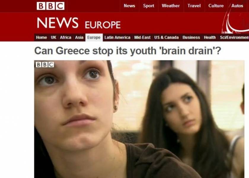 BBC: Μπορεί η Ελλάδα να σταματήσει τη διαρροή μυαλών;