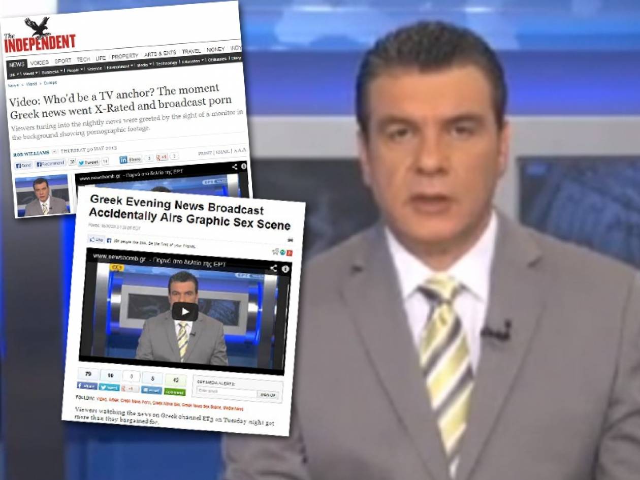 Βίντεο: Θραύση το βίντεο του newsbomb.gr στα διεθνή μέσα!