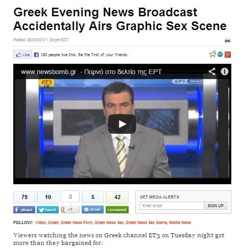 Βίντεο: Θραύση το βίντεο του newsbomb.gr στα διεθνή μέσα!