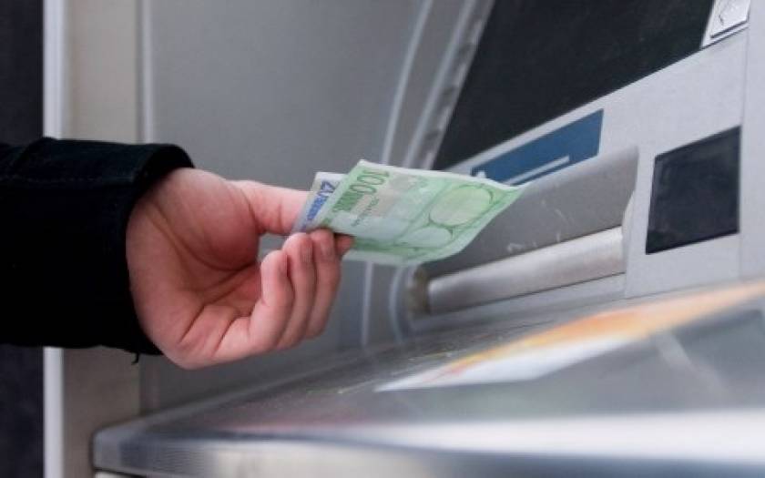 Προσοχή:«Κλέβουν» στοιχεία καρτών και «αδειάζουν» λογαριασμούς από ΑΤΜ