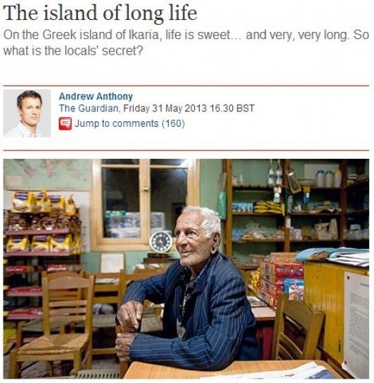Αφιέρωμα της Guardian: Ικαρία - Το νησί της μακροζωίας