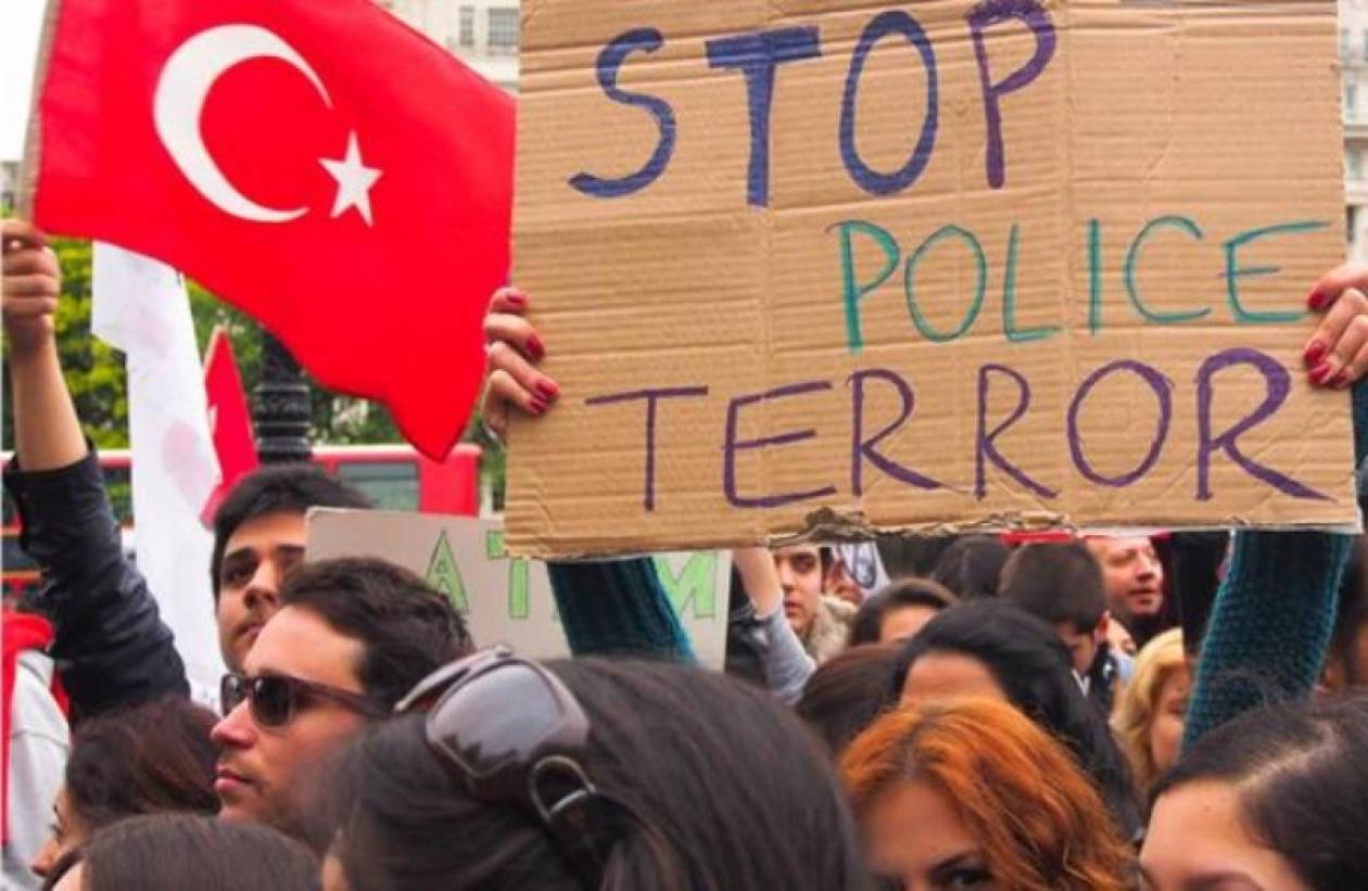 Συγκέντρωση αλληλεγγύης προς του Τούρκους