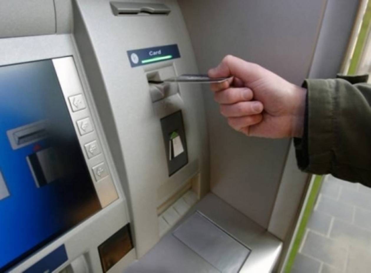 «Χειροπέδες» για ύποπτες αναλήψεις χρημάτων από ΑΤΜ Τραπεζών