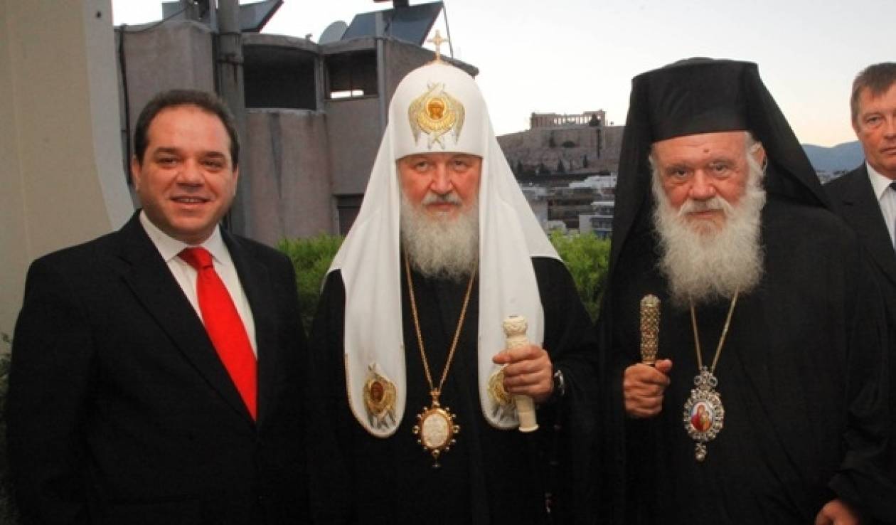 Το έργο της «Αποστολής» εξήρε ο Ρώσος Πατριάρχης