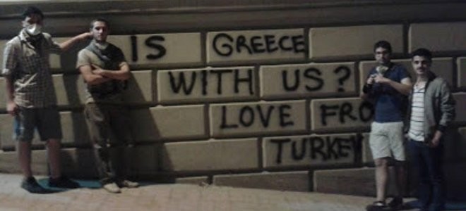 Τουρκία: Δείτε το γκράφιτι για τους Έλληνες που κάνει θραύση