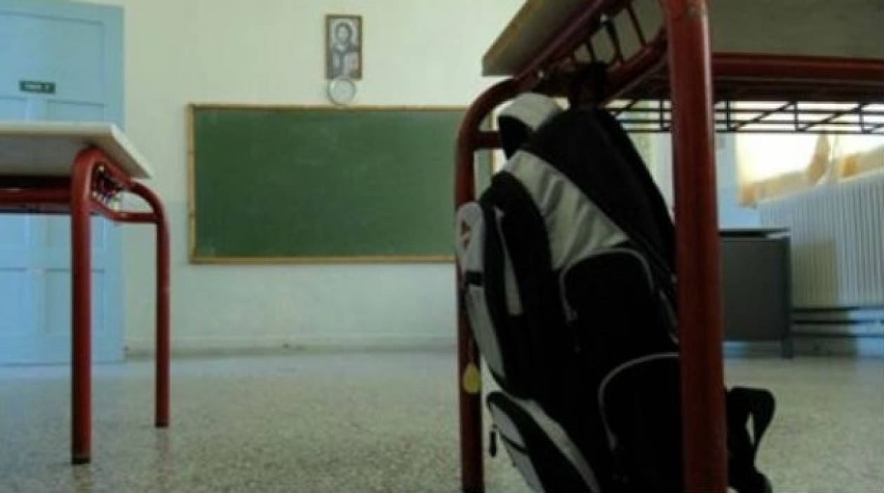 Απίστευτη απάτη: Ιδιωτικό σχολείο λειτουργούσε χωρίς άδεια